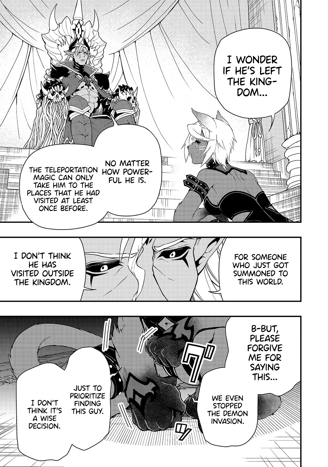 Lv2 Kara Cheat Datta Motoyuusha Kouho No Mattari Isekai Life chapter 16 page 28