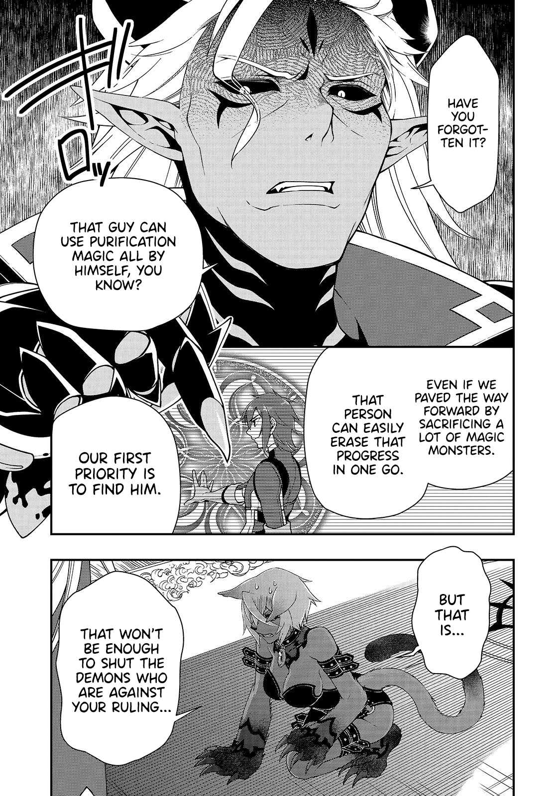 Lv2 Kara Cheat Datta Motoyuusha Kouho No Mattari Isekai Life chapter 16 page 30