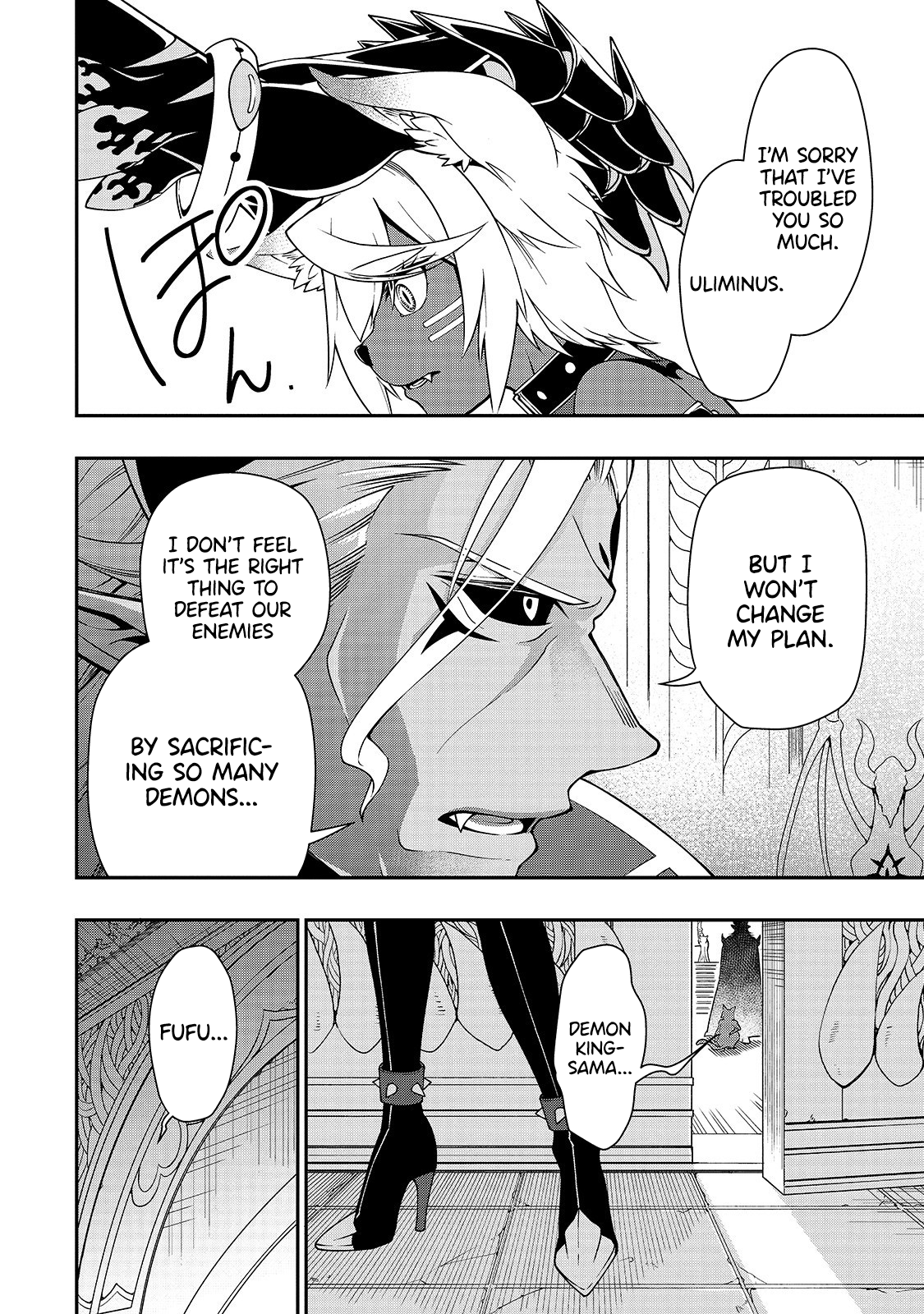 Lv2 Kara Cheat Datta Motoyuusha Kouho No Mattari Isekai Life chapter 16 page 31