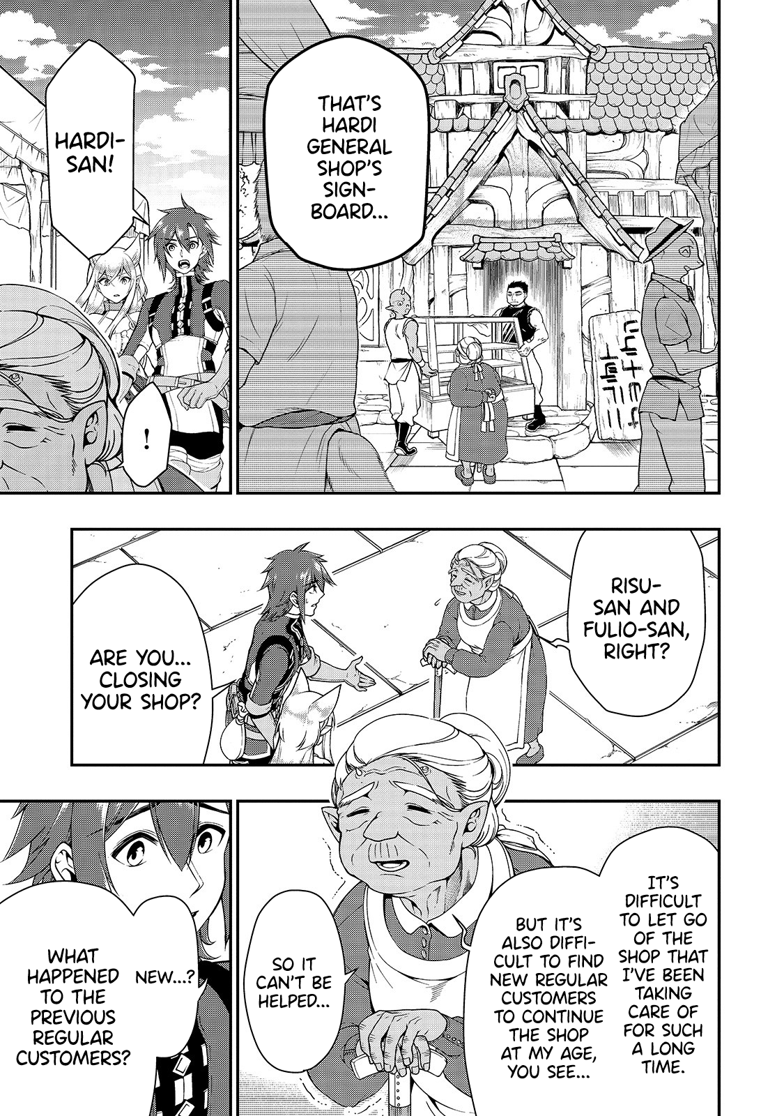Lv2 Kara Cheat Datta Motoyuusha Kouho No Mattari Isekai Life chapter 17 page 9