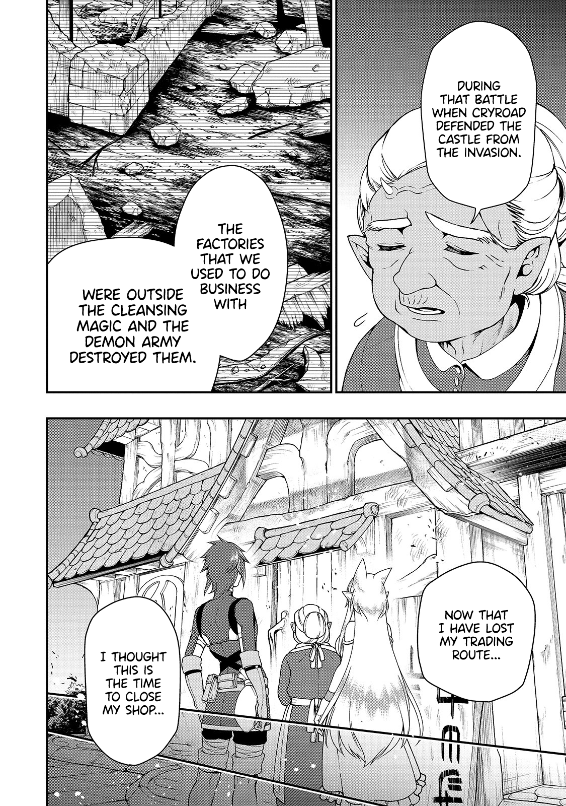 Lv2 Kara Cheat Datta Motoyuusha Kouho No Mattari Isekai Life chapter 17 page 10