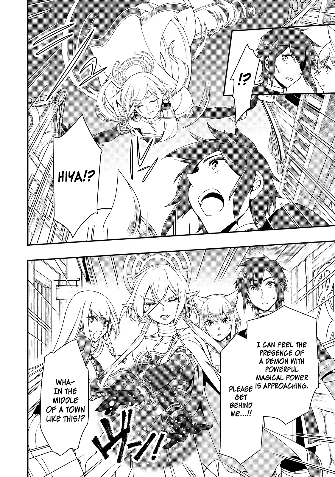 Lv2 Kara Cheat Datta Motoyuusha Kouho No Mattari Isekai Life chapter 17 page 16