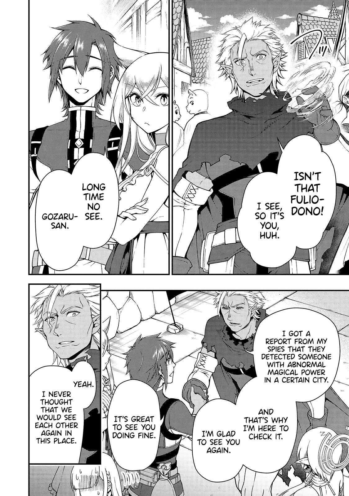 Lv2 Kara Cheat Datta Motoyuusha Kouho No Mattari Isekai Life chapter 17 page 18