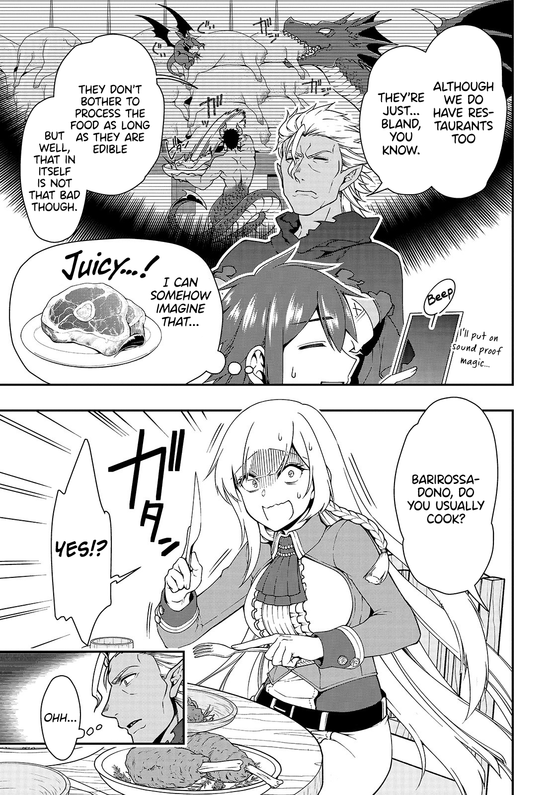Lv2 Kara Cheat Datta Motoyuusha Kouho No Mattari Isekai Life chapter 17 page 21
