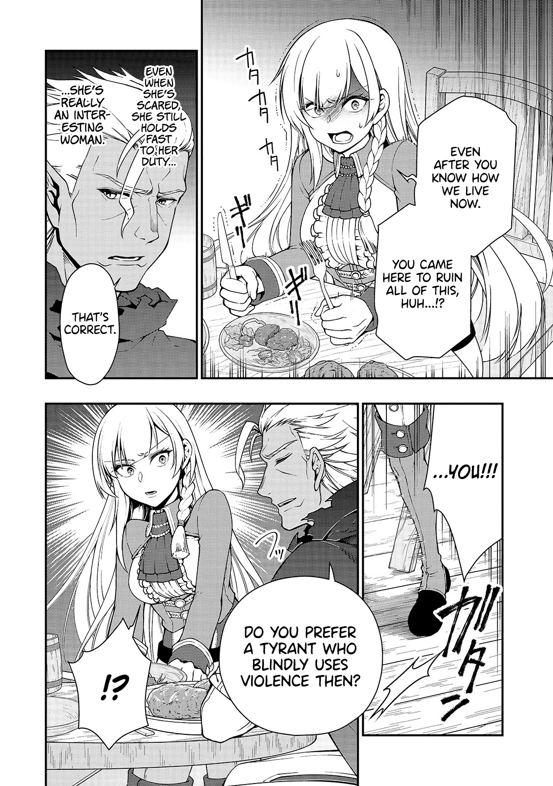 Lv2 Kara Cheat Datta Motoyuusha Kouho No Mattari Isekai Life chapter 17 page 24