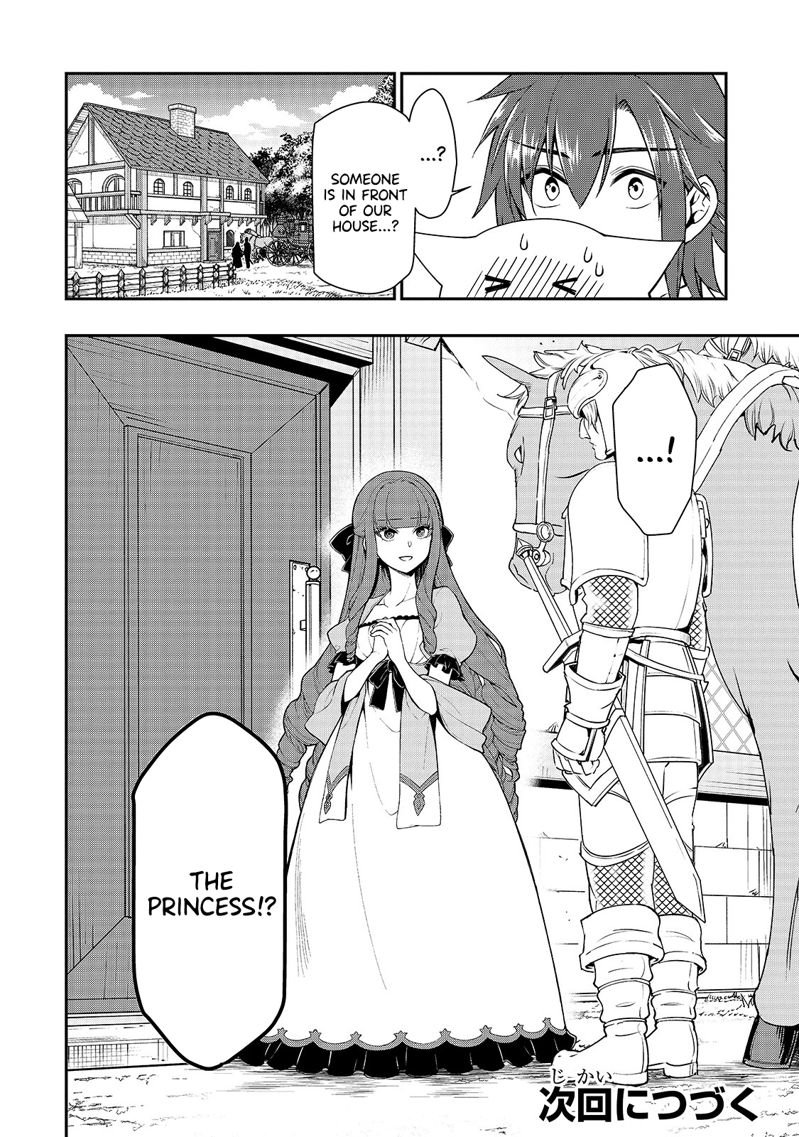 Lv2 Kara Cheat Datta Motoyuusha Kouho No Mattari Isekai Life chapter 17 page 30