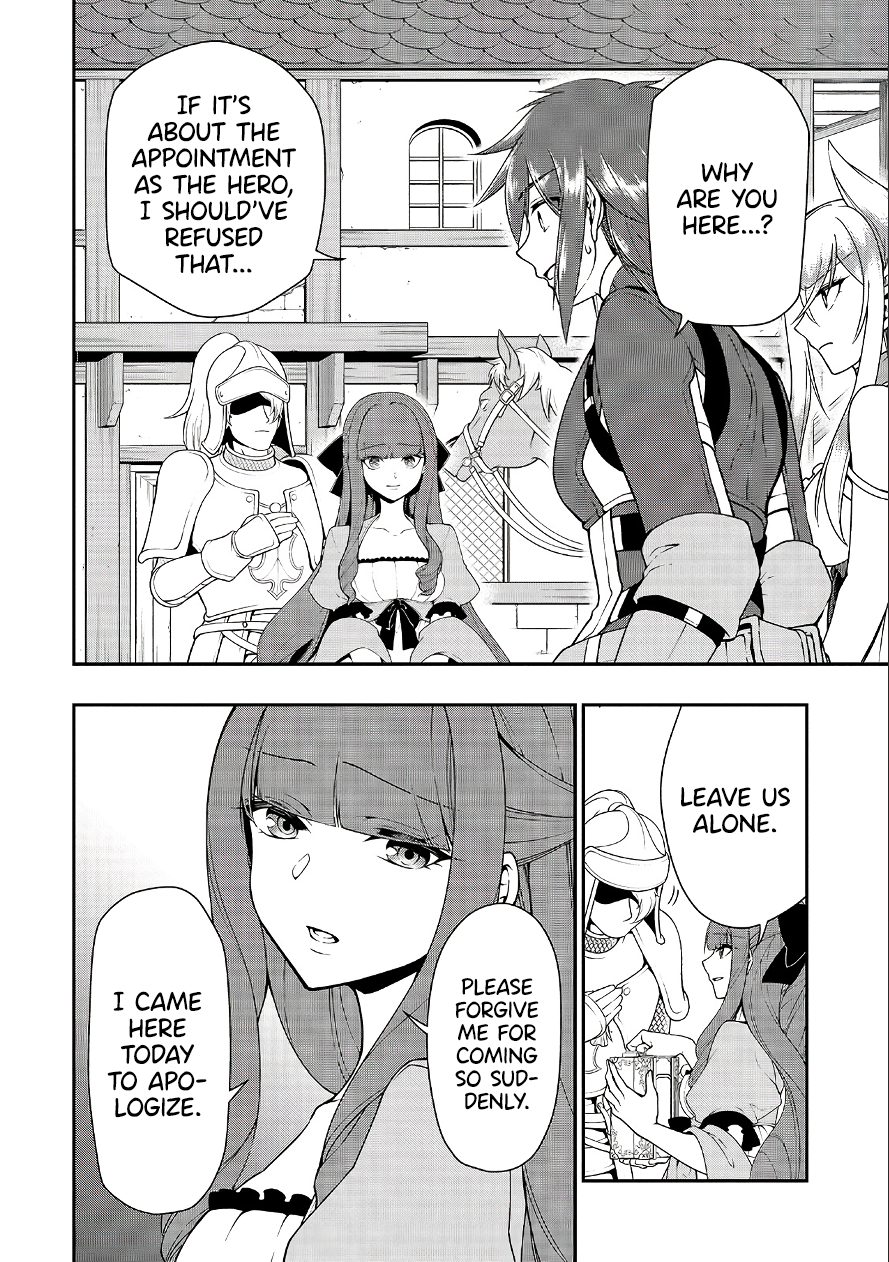 Lv2 Kara Cheat Datta Motoyuusha Kouho No Mattari Isekai Life chapter 18 page 3