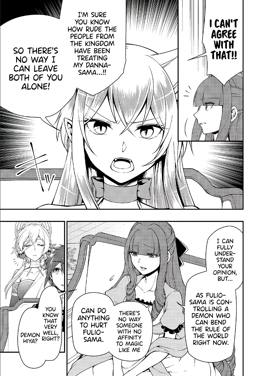 Lv2 Kara Cheat Datta Motoyuusha Kouho No Mattari Isekai Life chapter 18 page 6