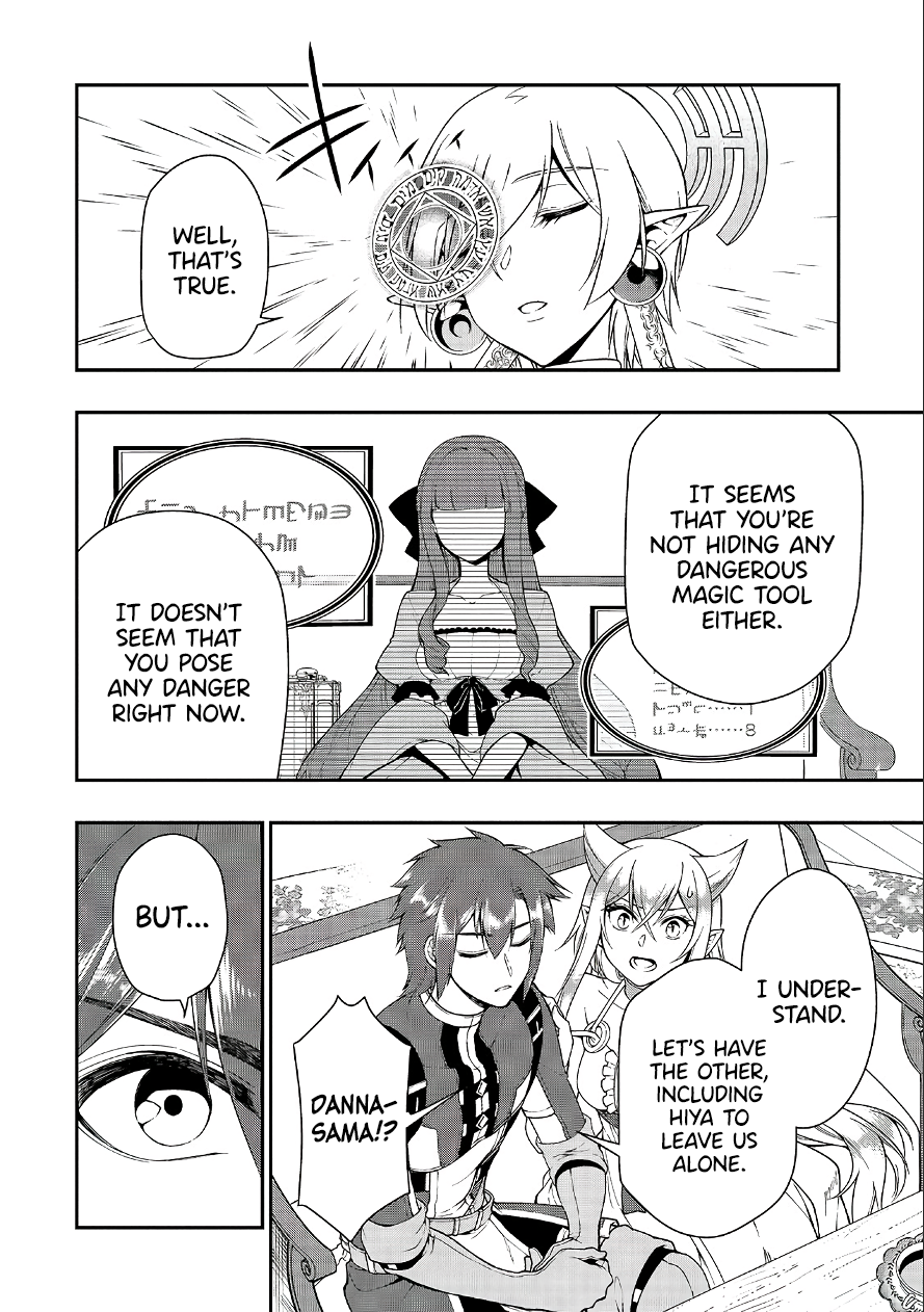 Lv2 Kara Cheat Datta Motoyuusha Kouho No Mattari Isekai Life chapter 18 page 7