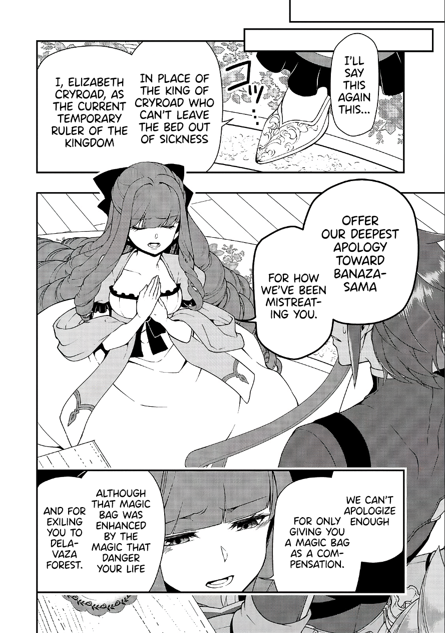Lv2 Kara Cheat Datta Motoyuusha Kouho No Mattari Isekai Life chapter 18 page 9