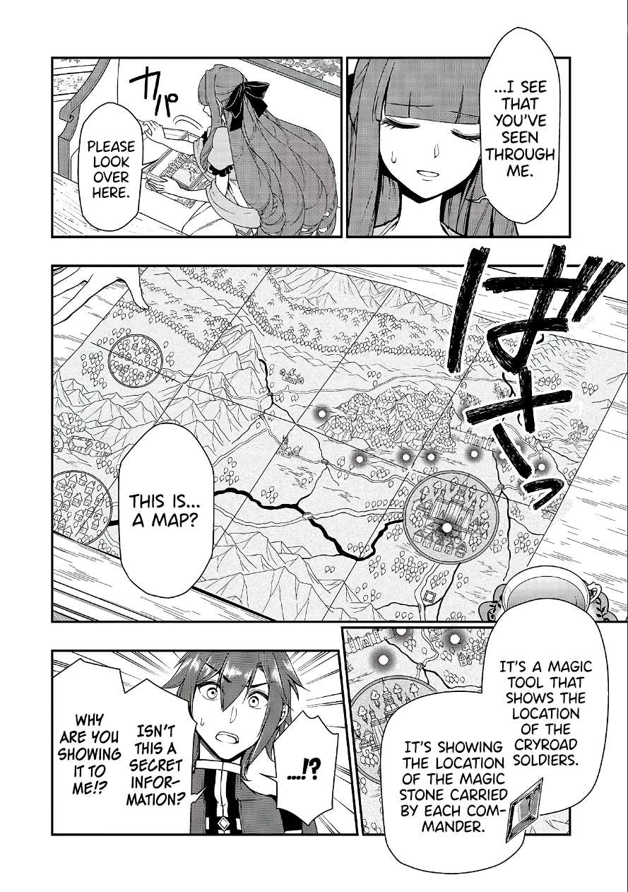 Lv2 Kara Cheat Datta Motoyuusha Kouho No Mattari Isekai Life chapter 18 page 11