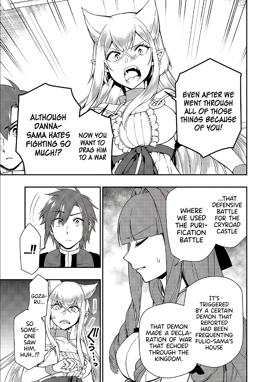 Lv2 Kara Cheat Datta Motoyuusha Kouho No Mattari Isekai Life chapter 18 page 14