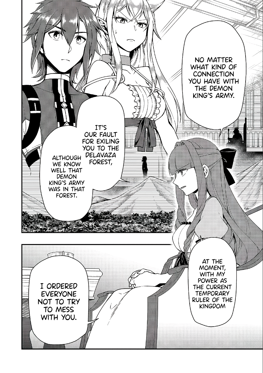 Lv2 Kara Cheat Datta Motoyuusha Kouho No Mattari Isekai Life chapter 18 page 15