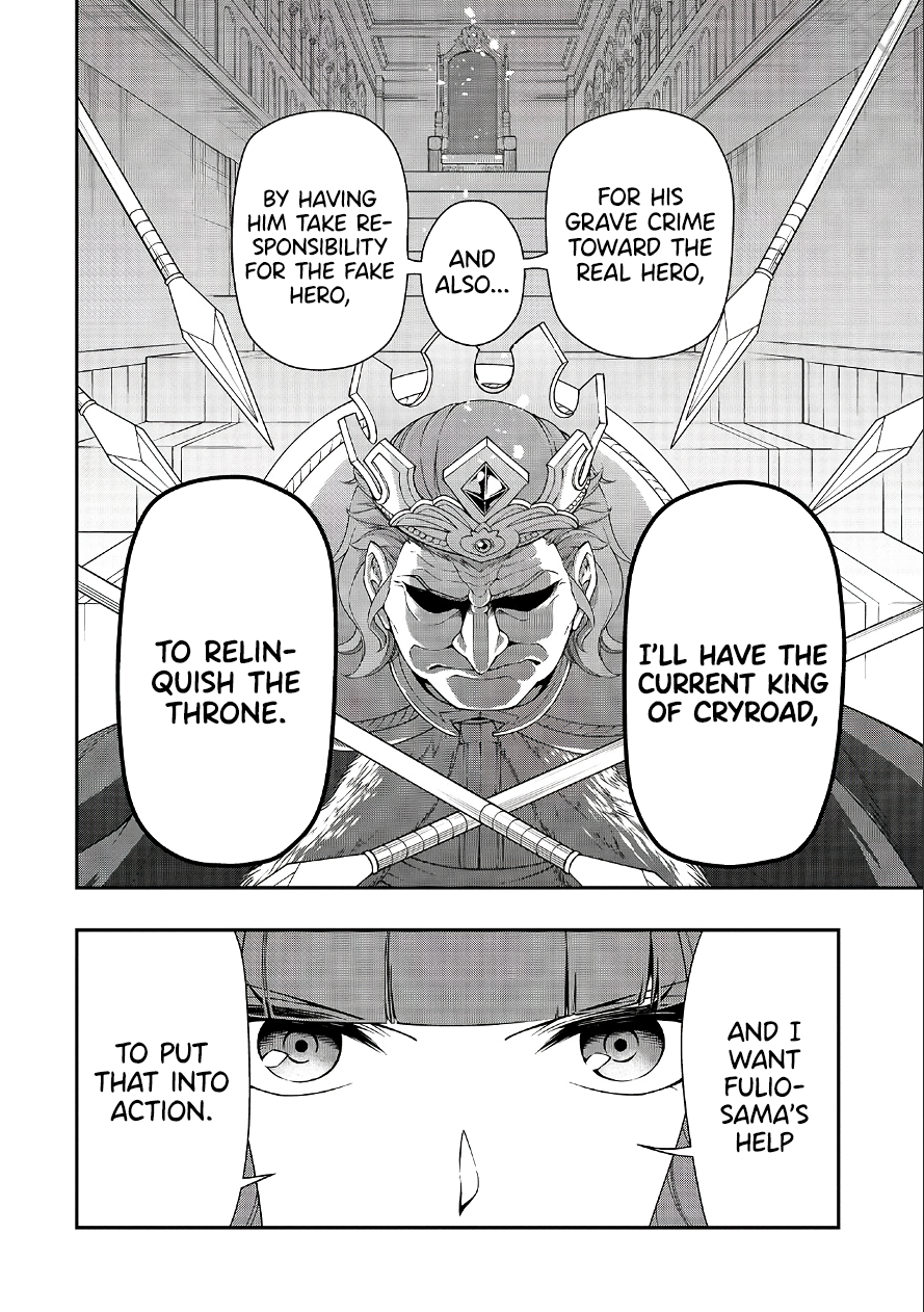 Lv2 Kara Cheat Datta Motoyuusha Kouho No Mattari Isekai Life chapter 18 page 17