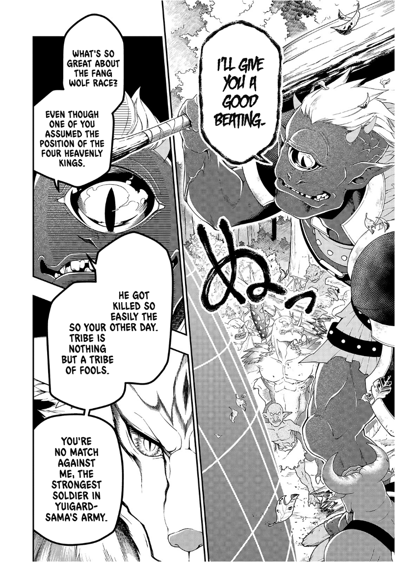 Lv2 Kara Cheat Datta Motoyuusha Kouho No Mattari Isekai Life chapter 19 page 5