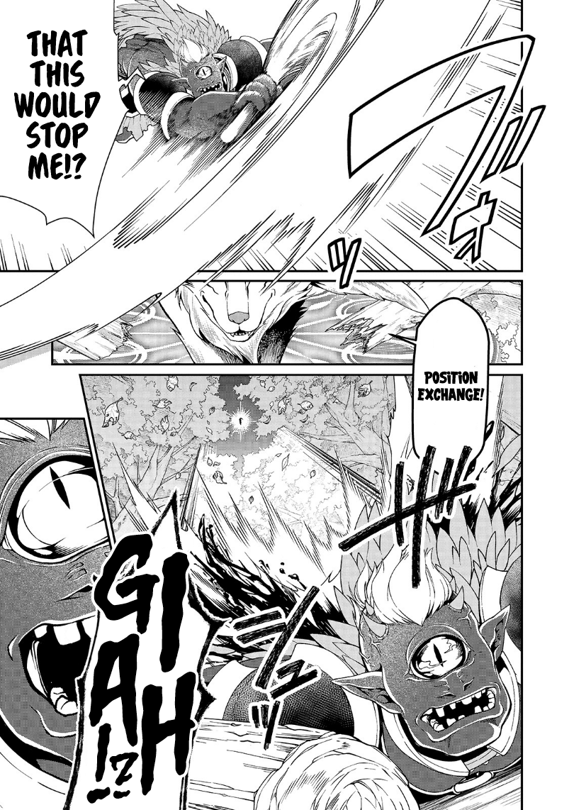 Lv2 Kara Cheat Datta Motoyuusha Kouho No Mattari Isekai Life chapter 19 page 14