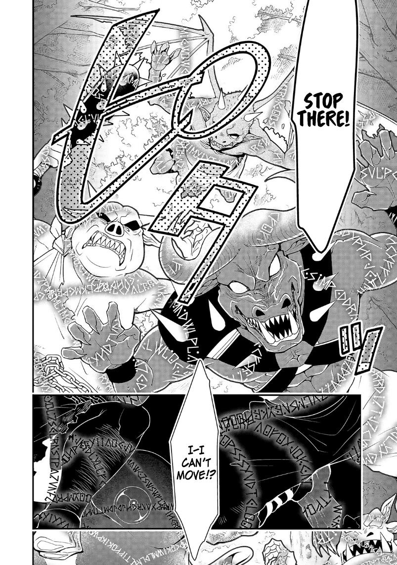 Lv2 Kara Cheat Datta Motoyuusha Kouho No Mattari Isekai Life chapter 19 page 18