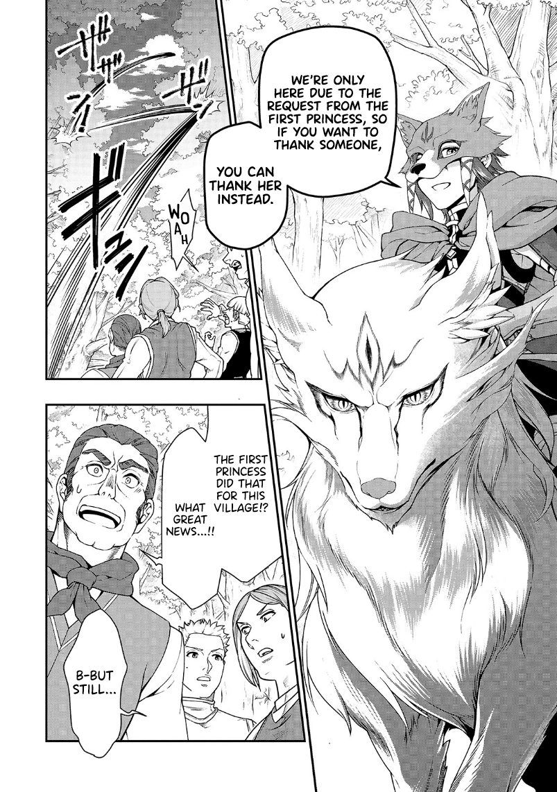 Lv2 Kara Cheat Datta Motoyuusha Kouho No Mattari Isekai Life chapter 19 page 27
