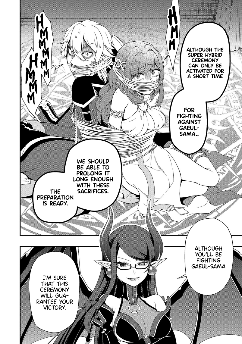 Lv2 Kara Cheat Datta Motoyuusha Kouho No Mattari Isekai Life chapter 19 page 31