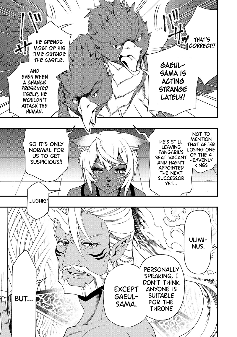Lv2 Kara Cheat Datta Motoyuusha Kouho No Mattari Isekai Life chapter 20 page 4