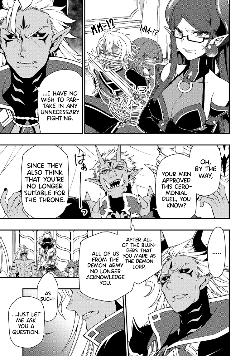 Lv2 Kara Cheat Datta Motoyuusha Kouho No Mattari Isekai Life chapter 20 page 14