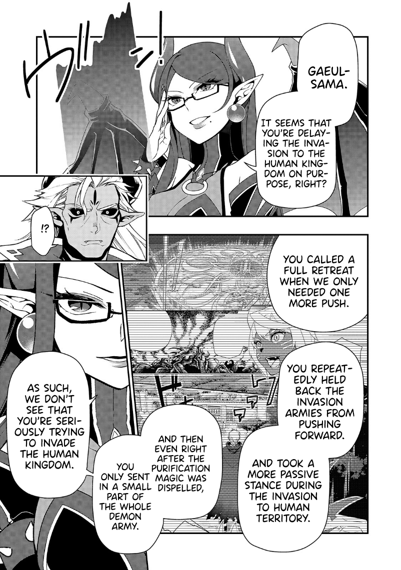 Lv2 Kara Cheat Datta Motoyuusha Kouho No Mattari Isekai Life chapter 20 page 16