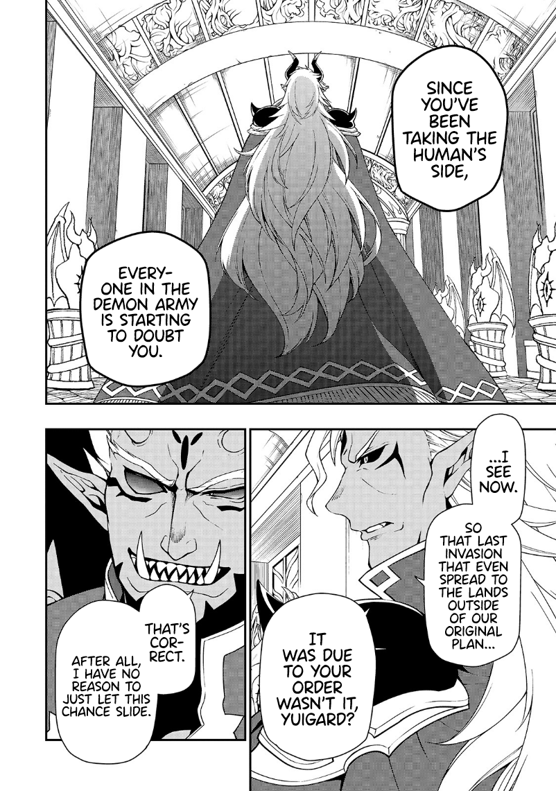 Lv2 Kara Cheat Datta Motoyuusha Kouho No Mattari Isekai Life chapter 20 page 17