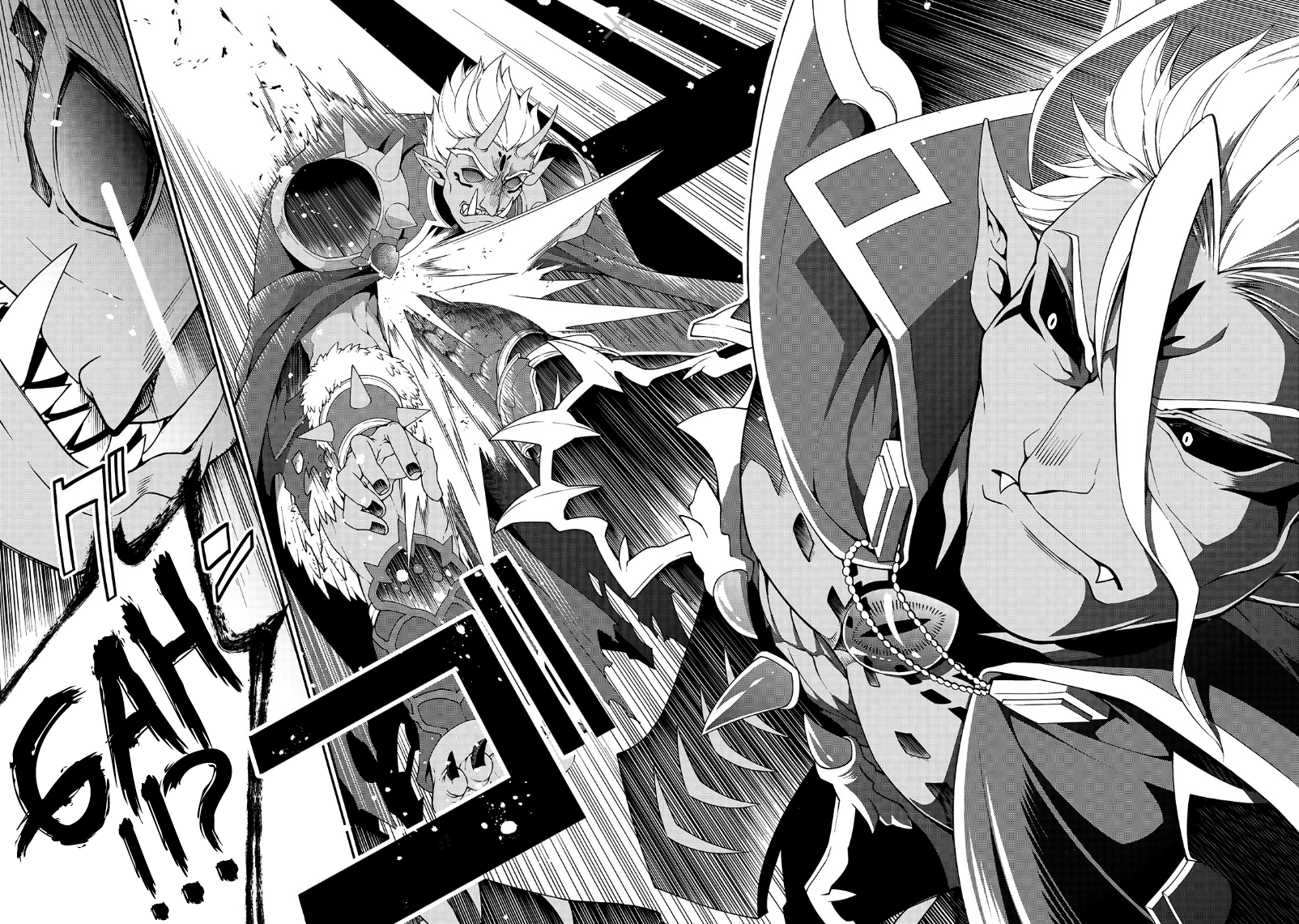Lv2 Kara Cheat Datta Motoyuusha Kouho No Mattari Isekai Life chapter 20 page 23
