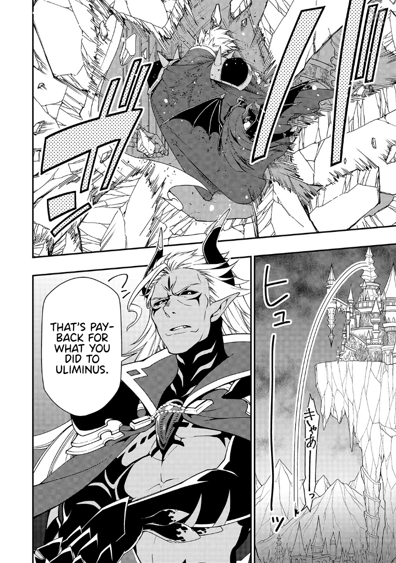 Lv2 Kara Cheat Datta Motoyuusha Kouho No Mattari Isekai Life chapter 20 page 24