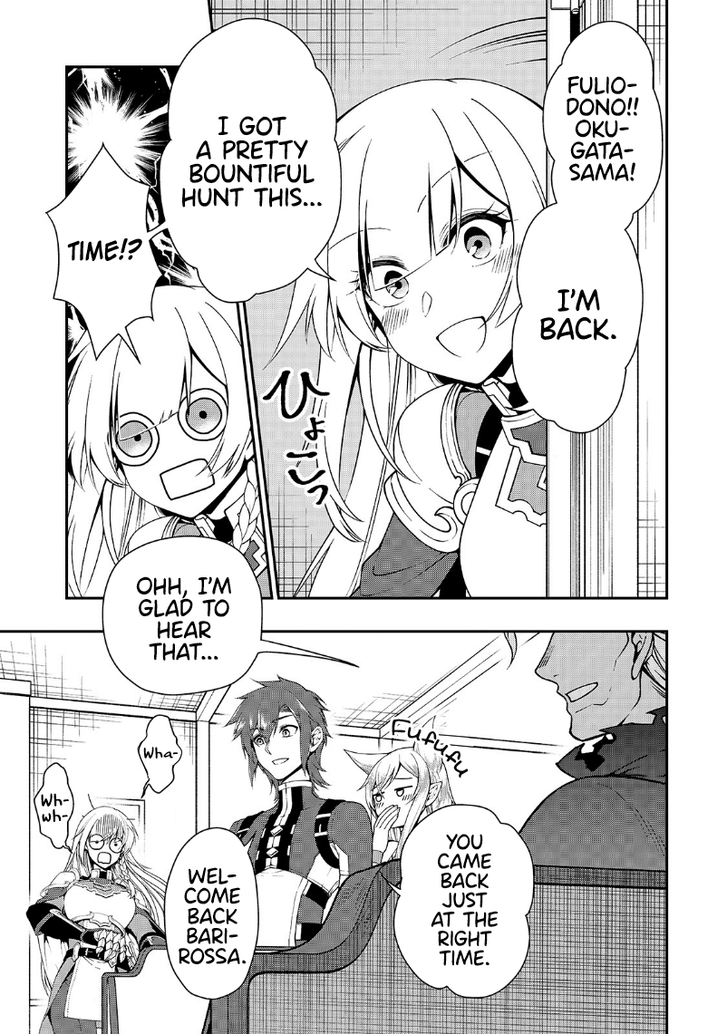 Lv2 Kara Cheat Datta Motoyuusha Kouho No Mattari Isekai Life chapter 20 page 27