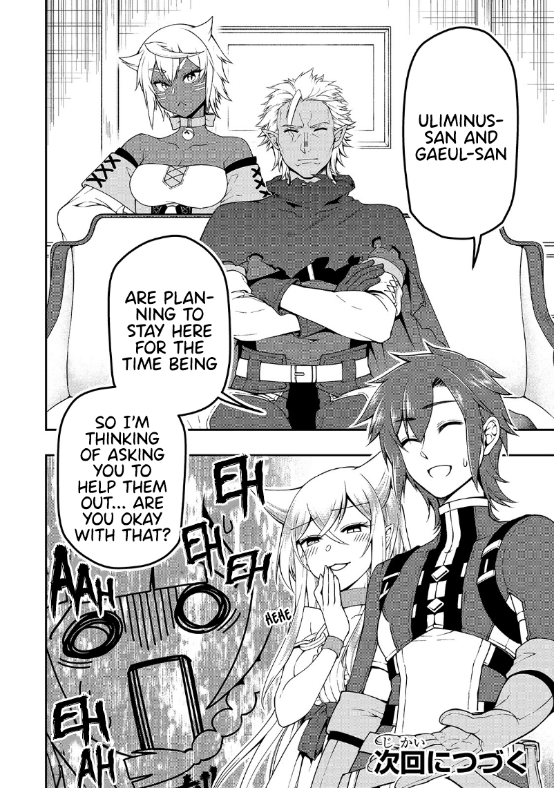 Lv2 Kara Cheat Datta Motoyuusha Kouho No Mattari Isekai Life chapter 20 page 28