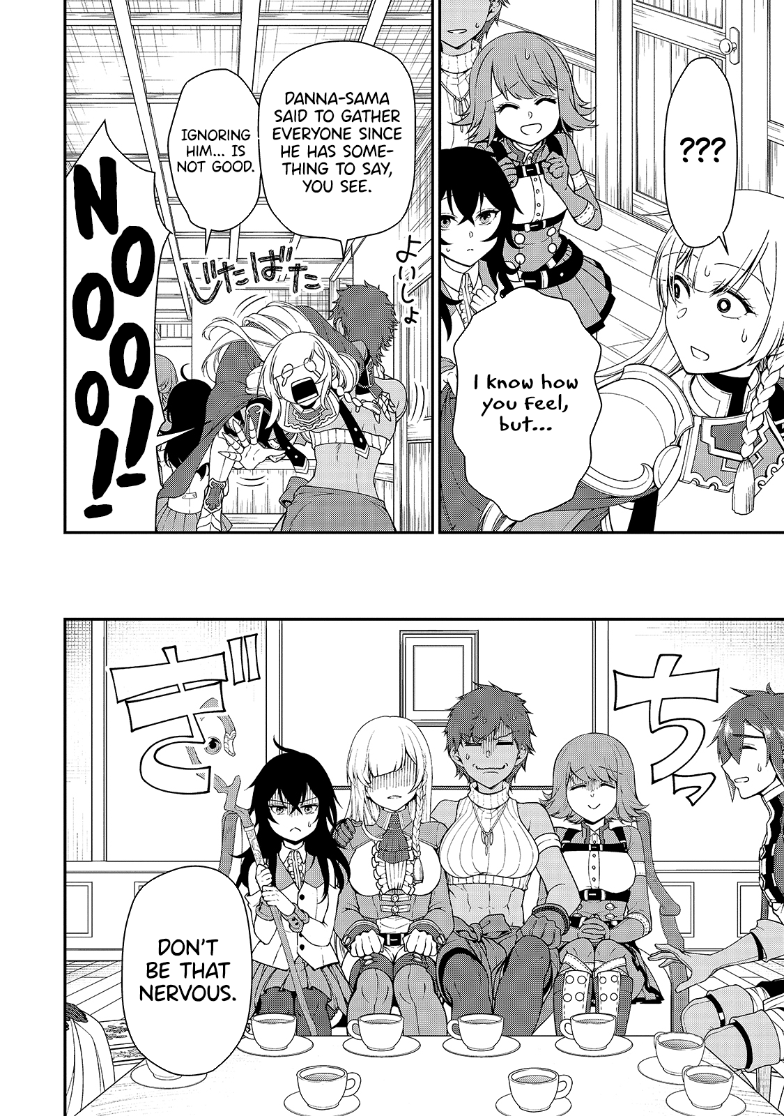 Lv2 Kara Cheat Datta Motoyuusha Kouho No Mattari Isekai Life chapter 21 page 5