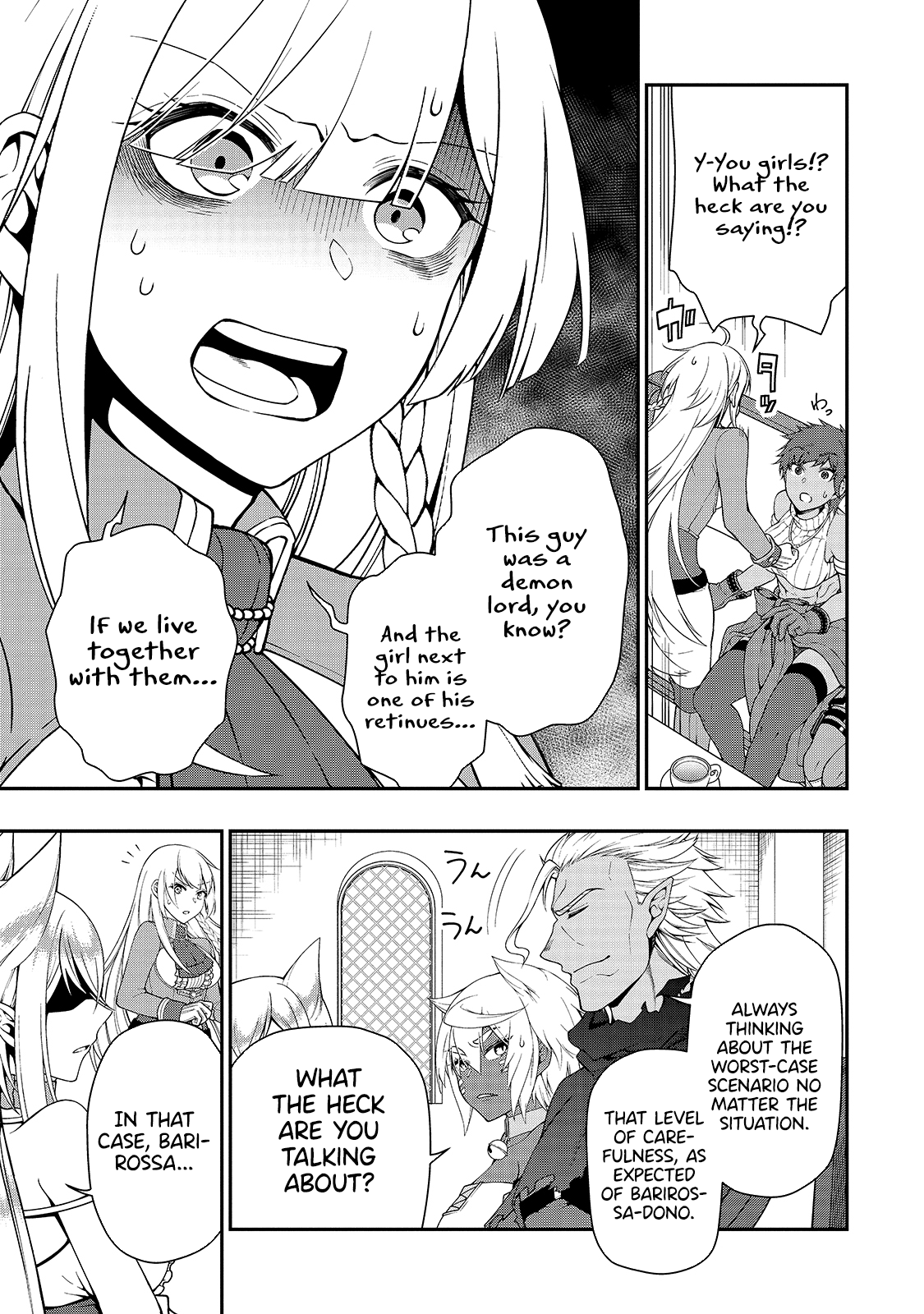 Lv2 Kara Cheat Datta Motoyuusha Kouho No Mattari Isekai Life chapter 21 page 12