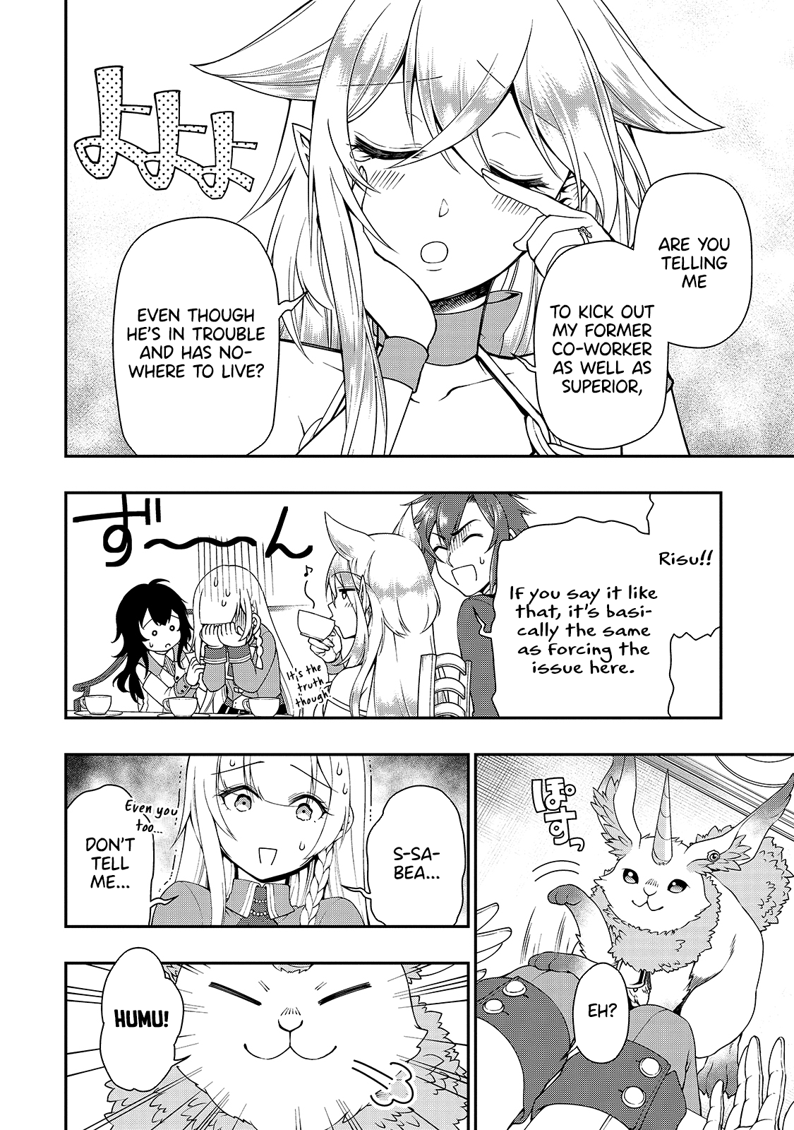 Lv2 Kara Cheat Datta Motoyuusha Kouho No Mattari Isekai Life chapter 21 page 13