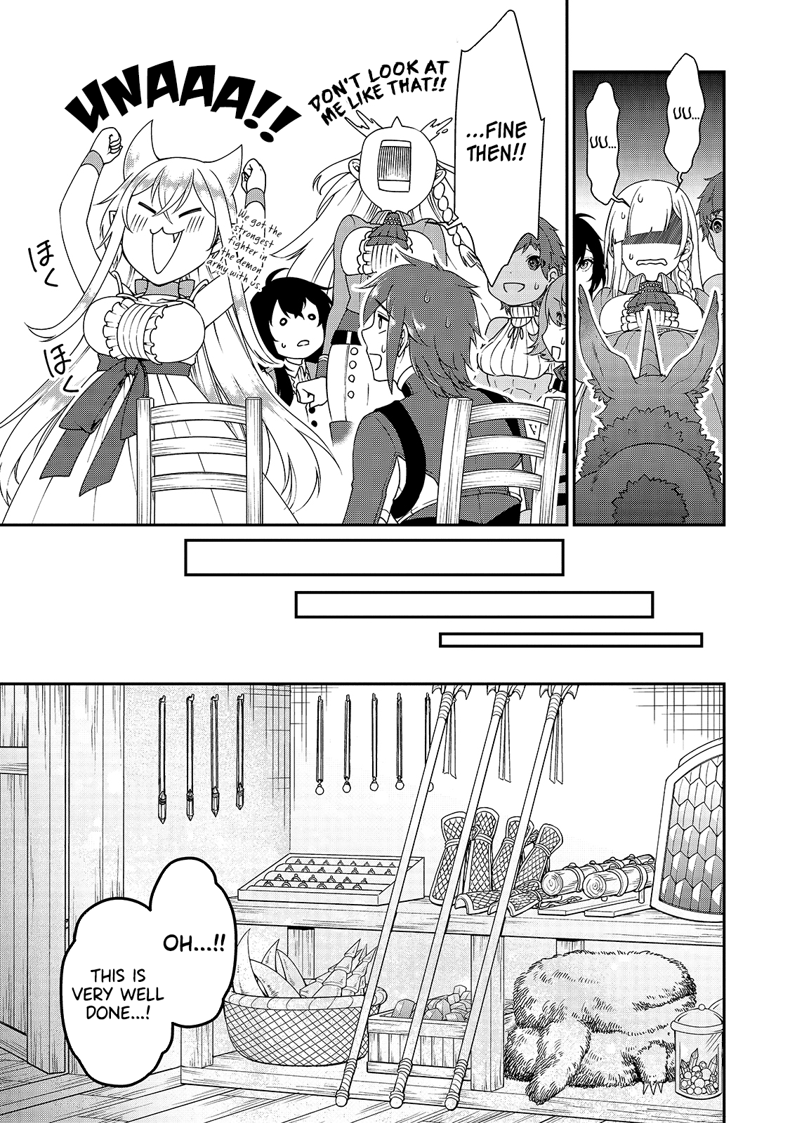 Lv2 Kara Cheat Datta Motoyuusha Kouho No Mattari Isekai Life chapter 21 page 14