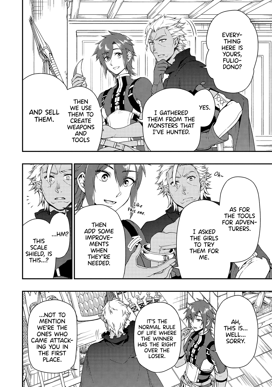 Lv2 Kara Cheat Datta Motoyuusha Kouho No Mattari Isekai Life chapter 21 page 15