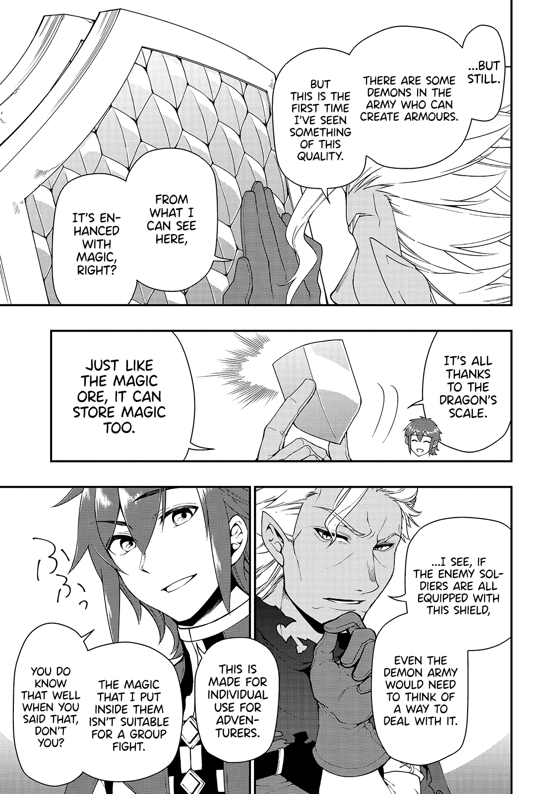 Lv2 Kara Cheat Datta Motoyuusha Kouho No Mattari Isekai Life chapter 21 page 16