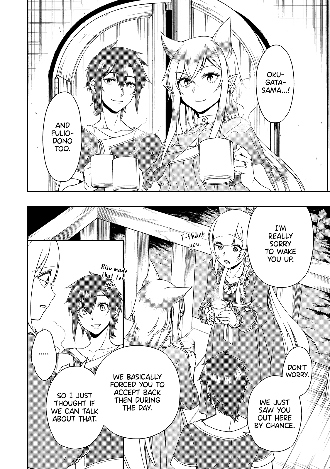 Lv2 Kara Cheat Datta Motoyuusha Kouho No Mattari Isekai Life chapter 21 page 19