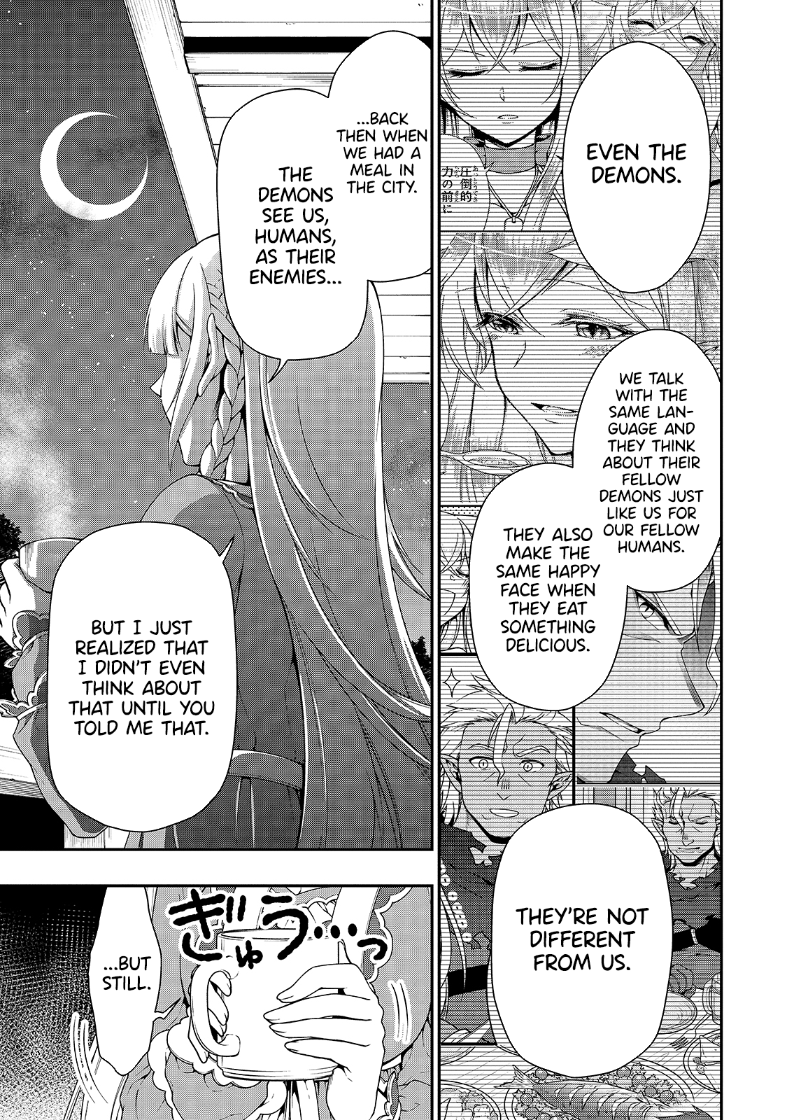 Lv2 Kara Cheat Datta Motoyuusha Kouho No Mattari Isekai Life chapter 21 page 22