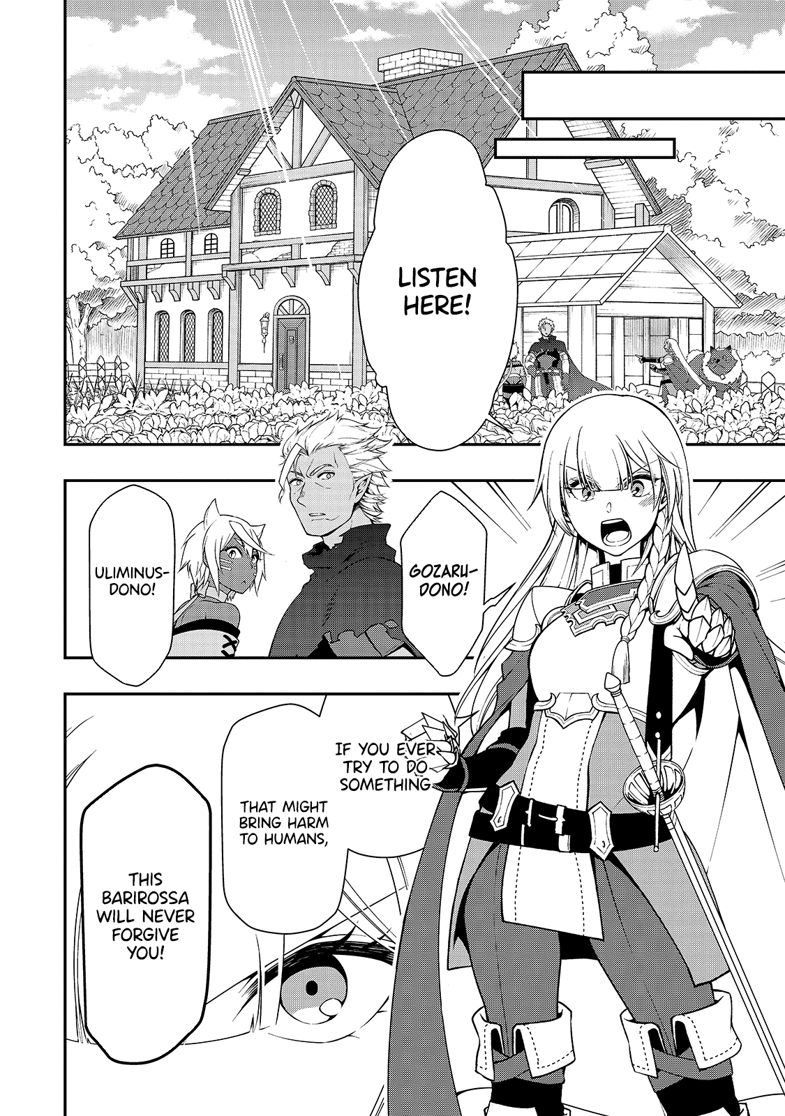 Lv2 Kara Cheat Datta Motoyuusha Kouho No Mattari Isekai Life chapter 21 page 29