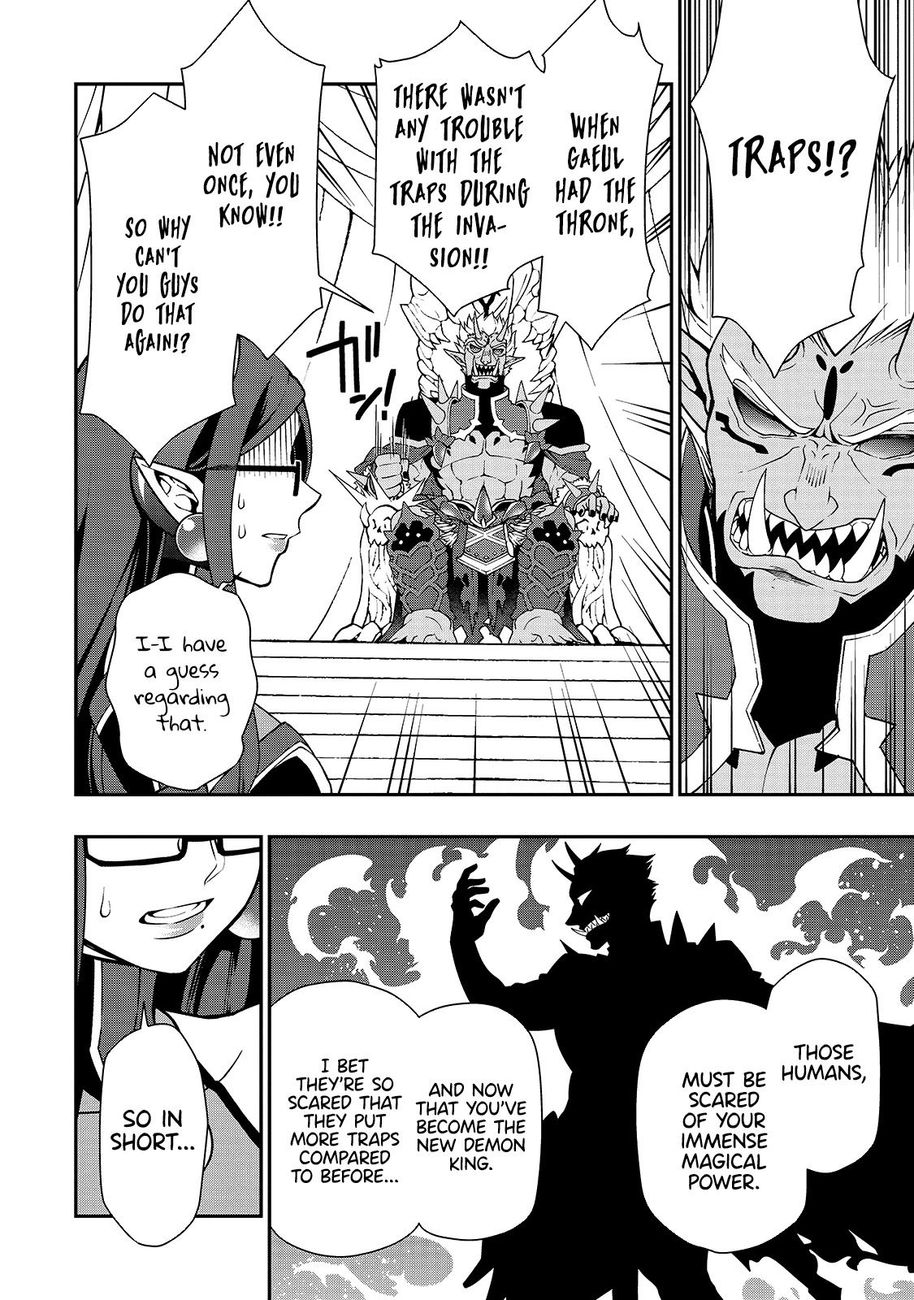 Lv2 Kara Cheat Datta Motoyuusha Kouho No Mattari Isekai Life chapter 22 page 5