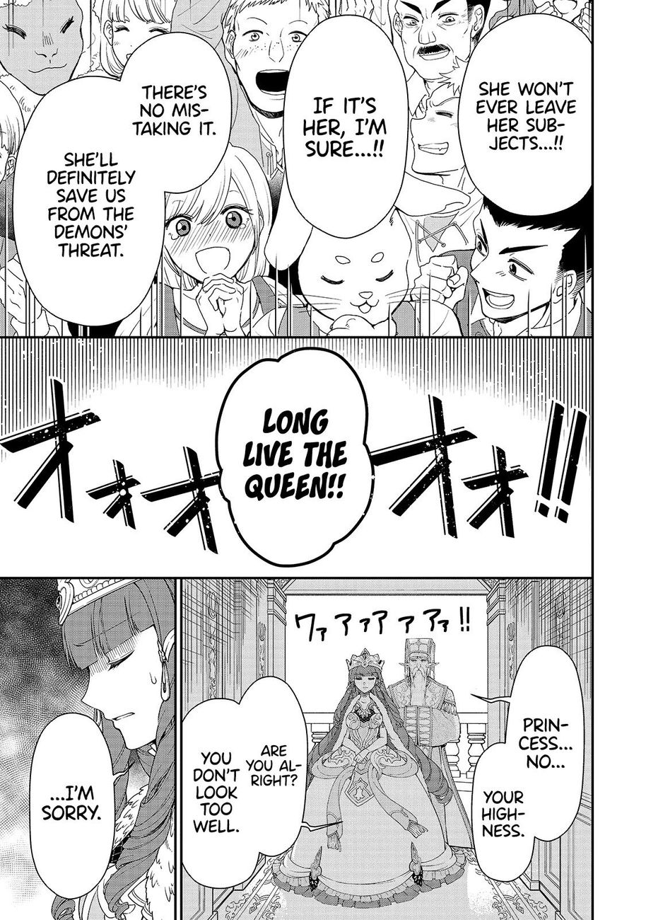 Lv2 Kara Cheat Datta Motoyuusha Kouho No Mattari Isekai Life chapter 22 page 12