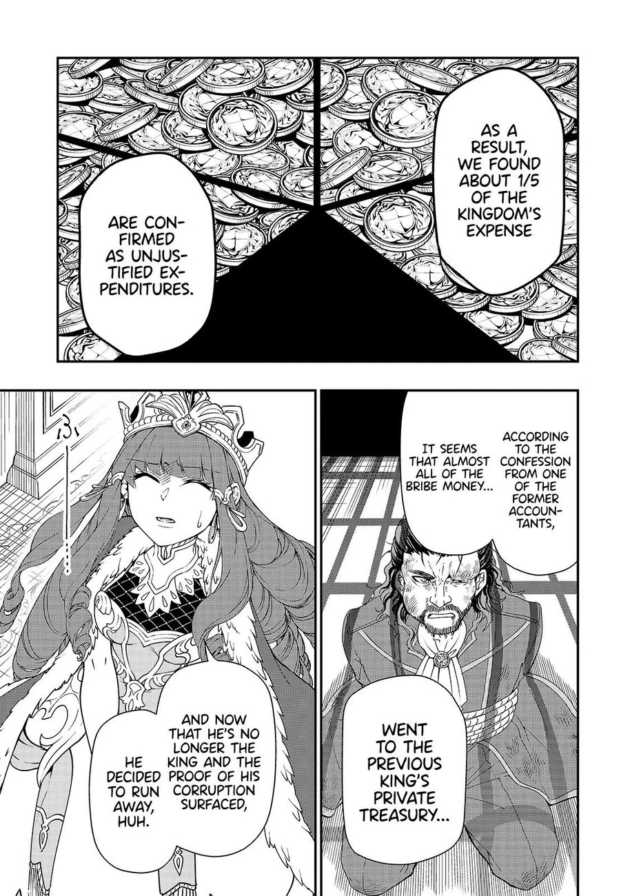 Lv2 Kara Cheat Datta Motoyuusha Kouho No Mattari Isekai Life chapter 22 page 14