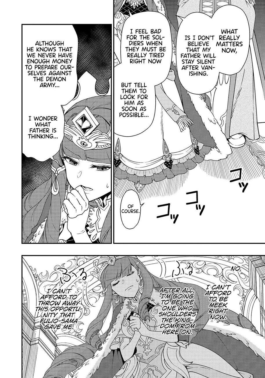Lv2 Kara Cheat Datta Motoyuusha Kouho No Mattari Isekai Life chapter 22 page 15