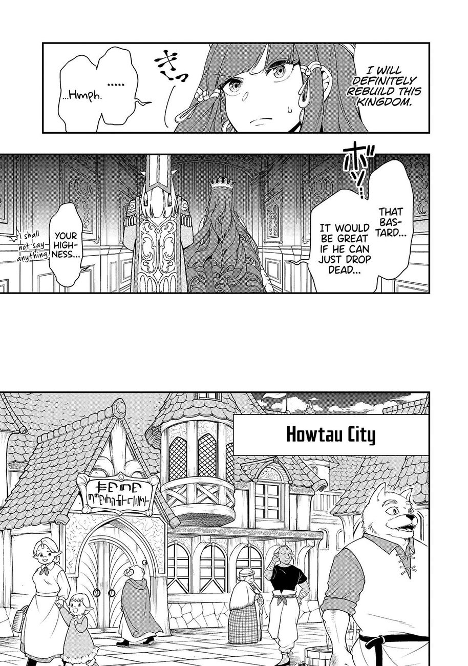 Lv2 Kara Cheat Datta Motoyuusha Kouho No Mattari Isekai Life chapter 22 page 16