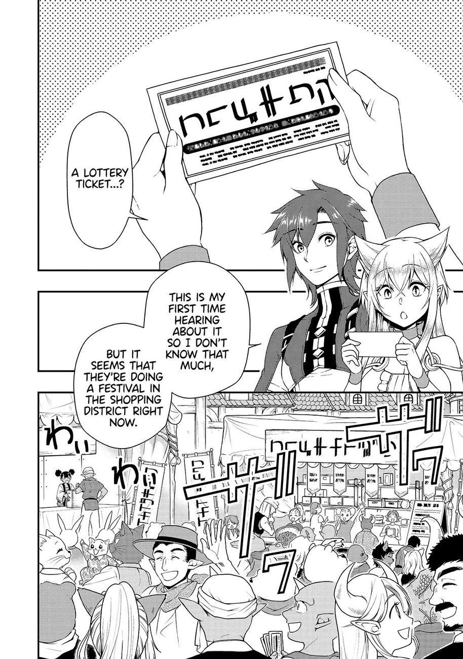 Lv2 Kara Cheat Datta Motoyuusha Kouho No Mattari Isekai Life chapter 22 page 19