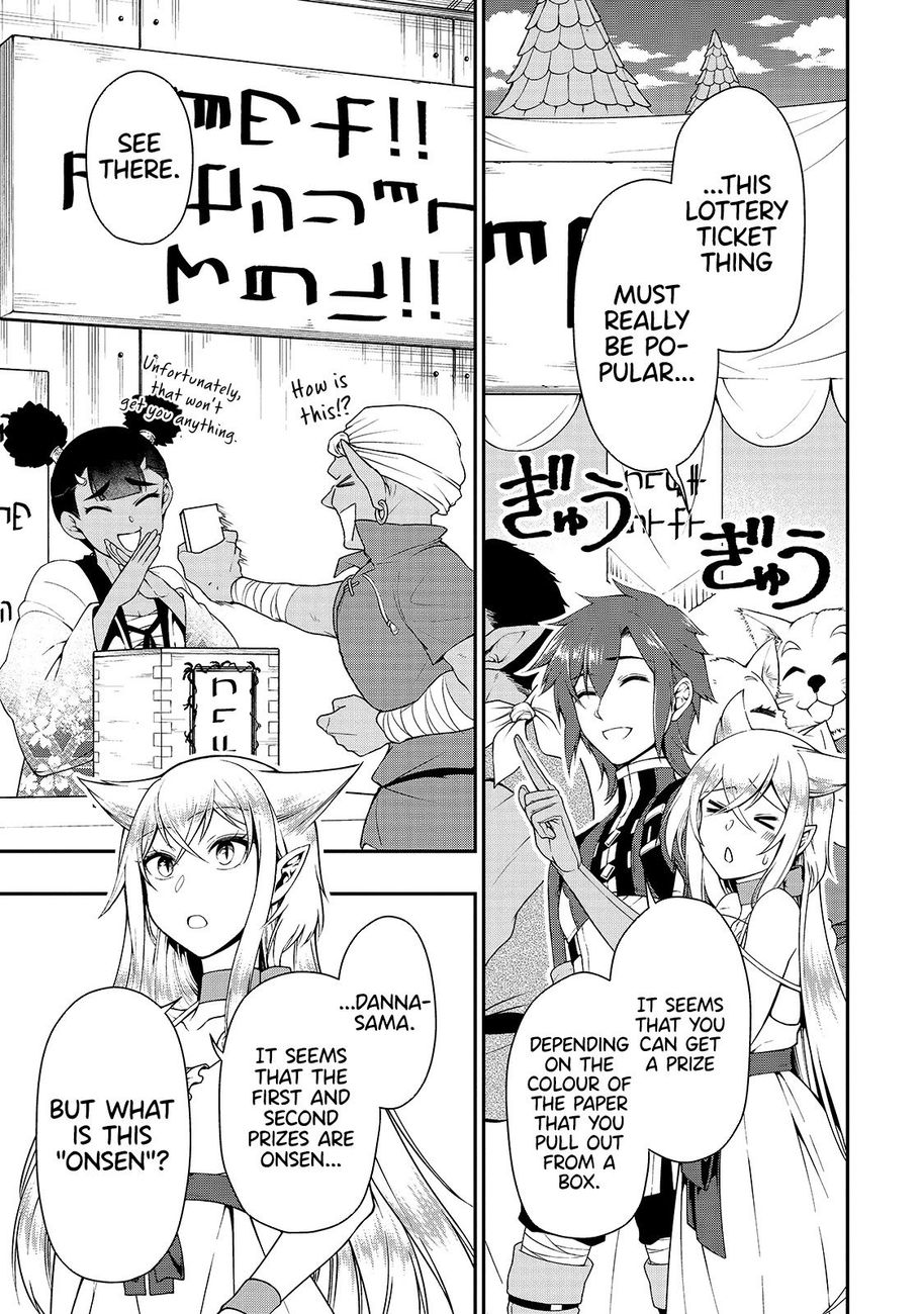 Lv2 Kara Cheat Datta Motoyuusha Kouho No Mattari Isekai Life chapter 22 page 20