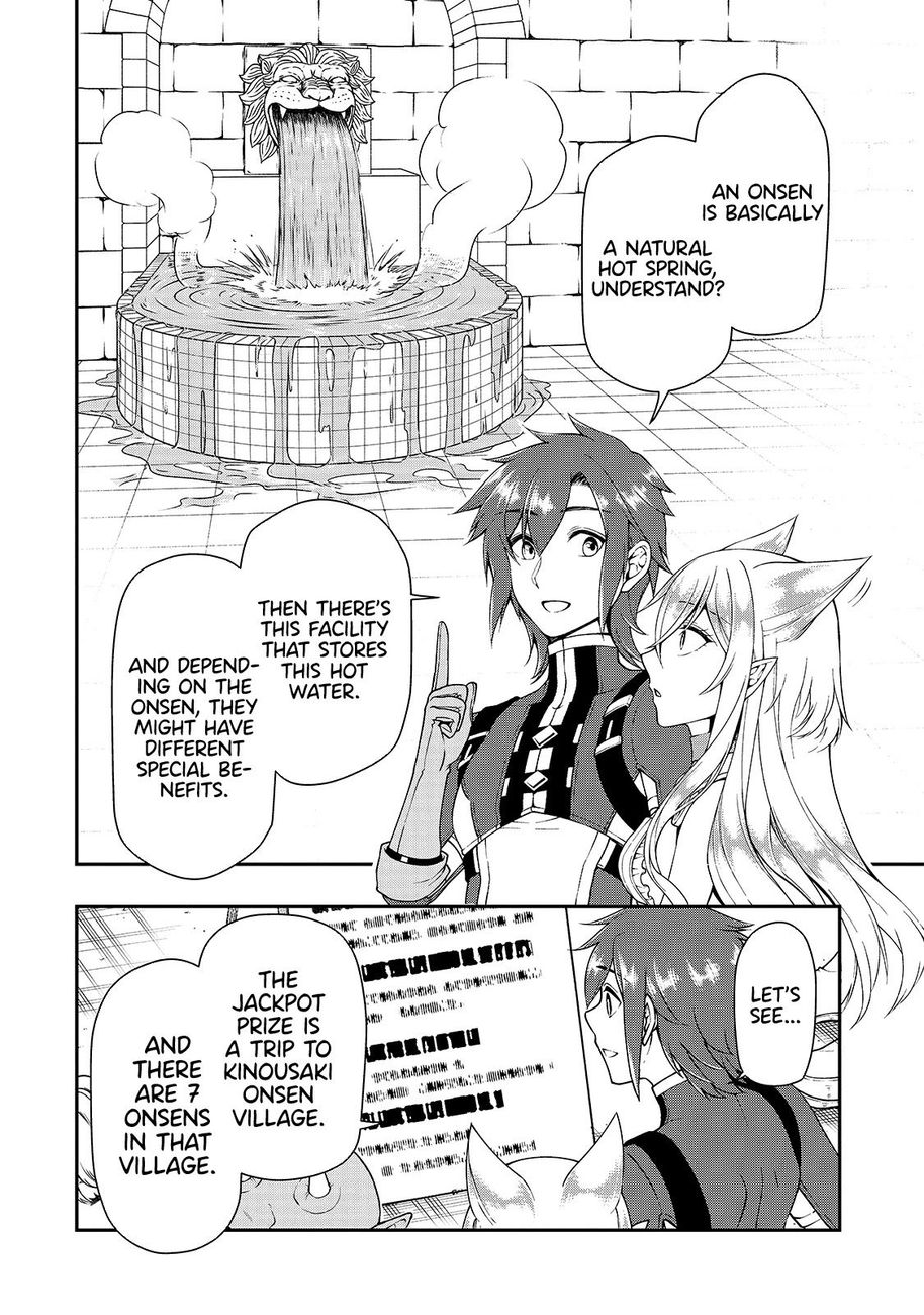 Lv2 Kara Cheat Datta Motoyuusha Kouho No Mattari Isekai Life chapter 22 page 21