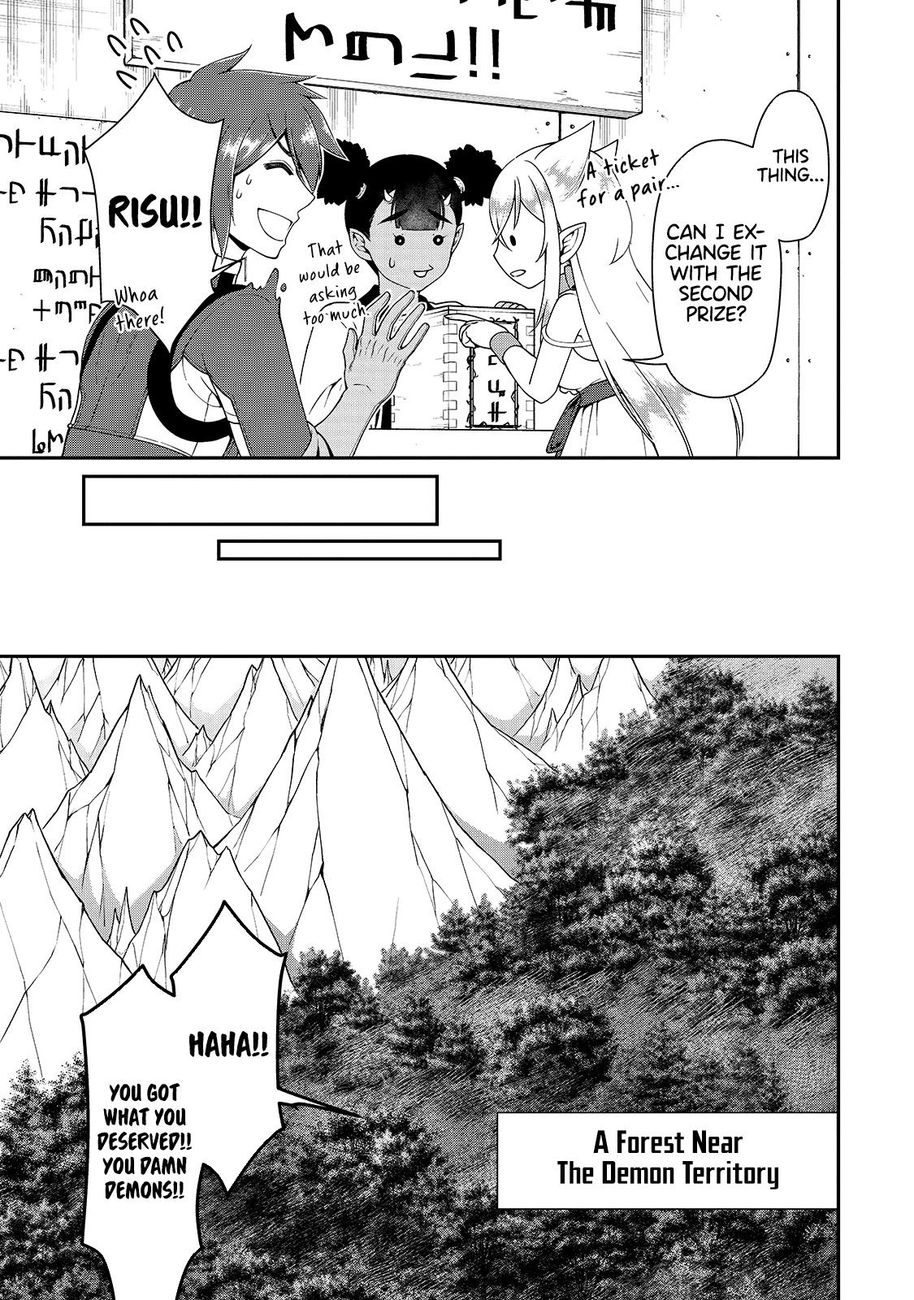 Lv2 Kara Cheat Datta Motoyuusha Kouho No Mattari Isekai Life chapter 22 page 27