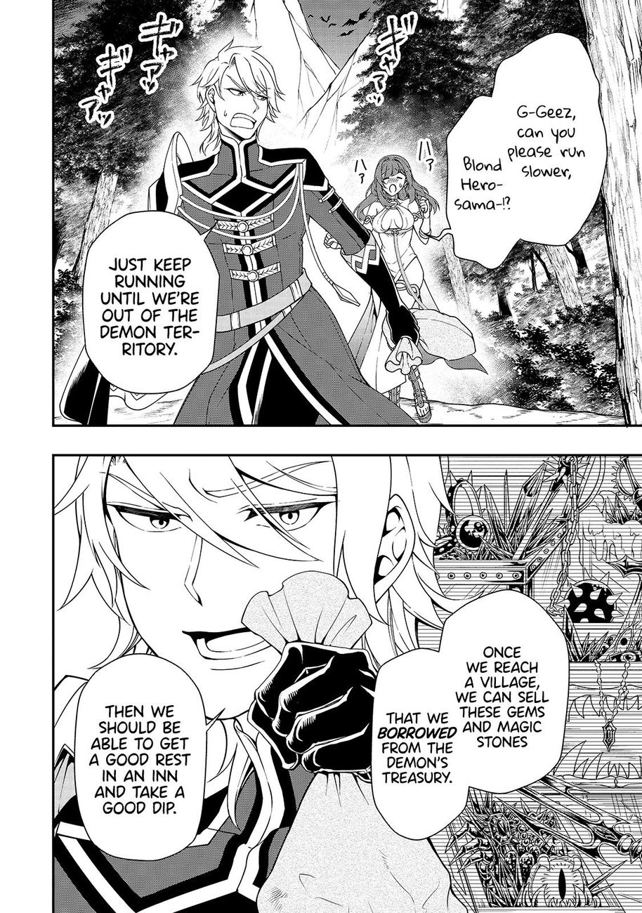 Lv2 Kara Cheat Datta Motoyuusha Kouho No Mattari Isekai Life chapter 22 page 28